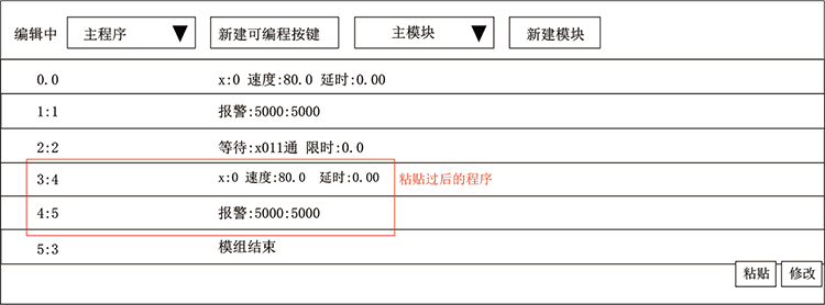 Z6尊龙·凯时(中国)官网登录入口