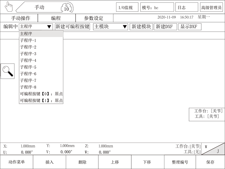 Z6尊龙·凯时(中国)官网登录入口