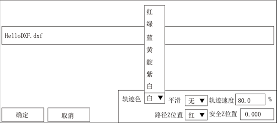 Z6尊龙·凯时(中国)官网登录入口