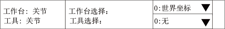 Z6尊龙·凯时(中国)官网登录入口