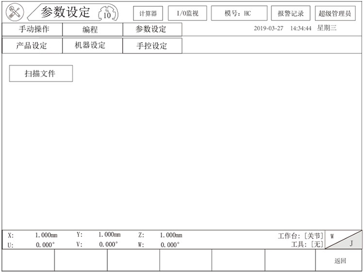 Z6尊龙·凯时(中国)官网登录入口
