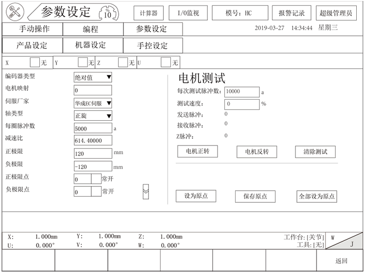 Z6尊龙·凯时(中国)官网登录入口