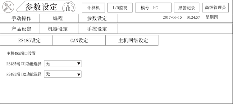 Z6尊龙·凯时(中国)官网登录入口