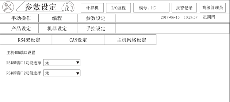 Z6尊龙·凯时(中国)官网登录入口