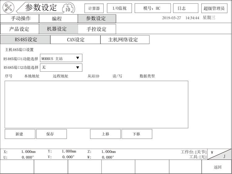 Z6尊龙·凯时(中国)官网登录入口
