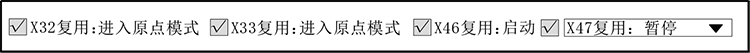Z6尊龙·凯时(中国)官网登录入口