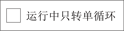 Z6尊龙·凯时(中国)官网登录入口