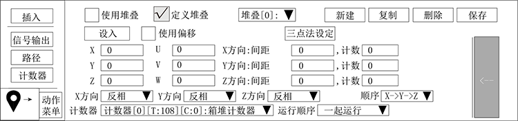 Z6尊龙·凯时(中国)官网登录入口
