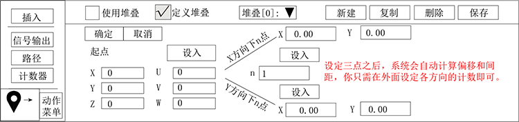 Z6尊龙·凯时(中国)官网登录入口