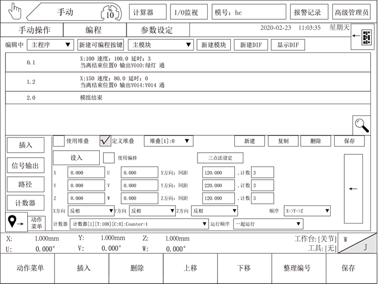 Z6尊龙·凯时(中国)官网登录入口