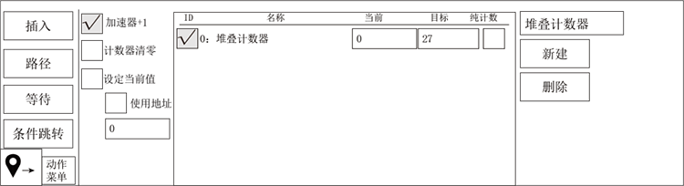 Z6尊龙·凯时(中国)官网登录入口