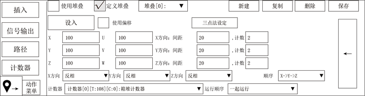 Z6尊龙·凯时(中国)官网登录入口