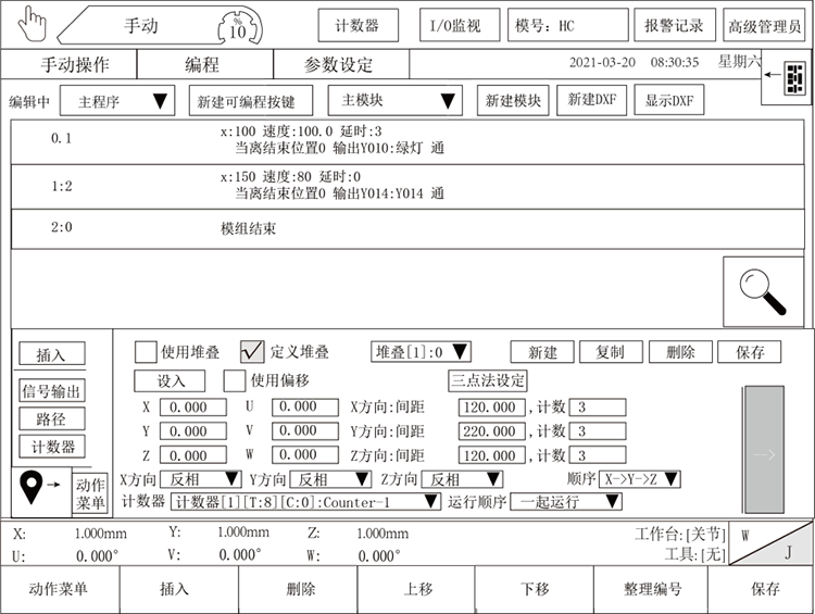 Z6尊龙·凯时(中国)官网登录入口