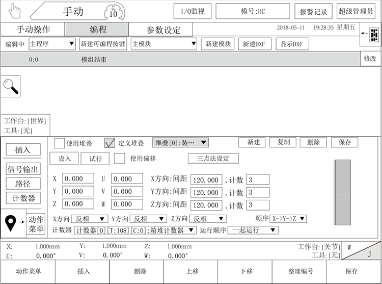 Z6尊龙·凯时(中国)官网登录入口