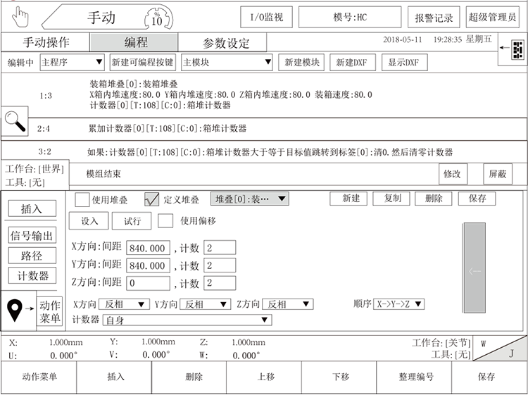 Z6尊龙·凯时(中国)官网登录入口