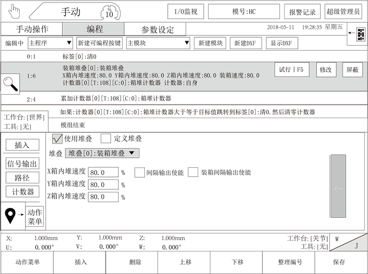 Z6尊龙·凯时(中国)官网登录入口