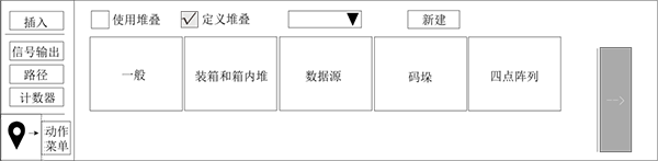 Z6尊龙·凯时(中国)官网登录入口