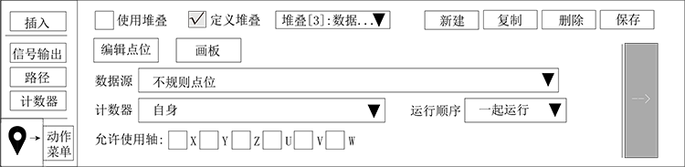 Z6尊龙·凯时(中国)官网登录入口