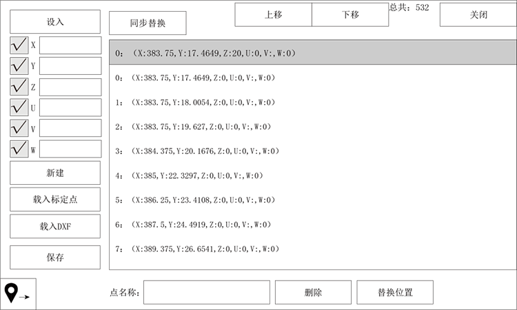 Z6尊龙·凯时(中国)官网登录入口
