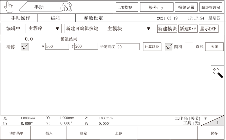 Z6尊龙·凯时(中国)官网登录入口