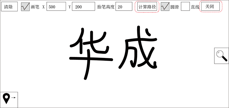 Z6尊龙·凯时(中国)官网登录入口