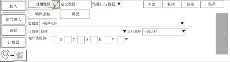 Z6尊龙·凯时(中国)官网登录入口
