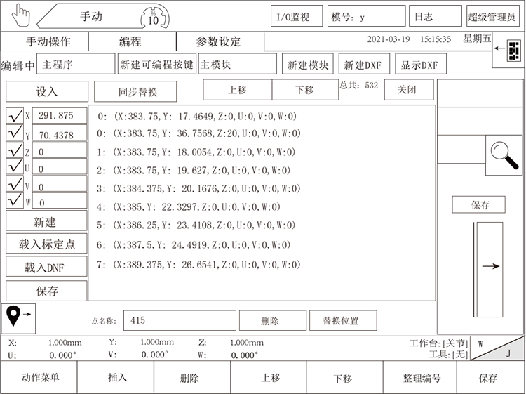 Z6尊龙·凯时(中国)官网登录入口