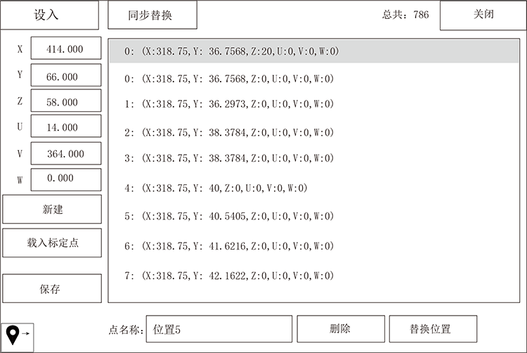 Z6尊龙·凯时(中国)官网登录入口