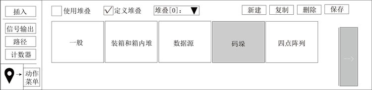 Z6尊龙·凯时(中国)官网登录入口
