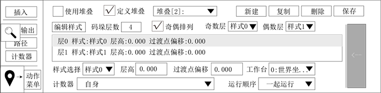 Z6尊龙·凯时(中国)官网登录入口