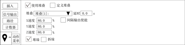 Z6尊龙·凯时(中国)官网登录入口