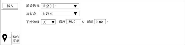 Z6尊龙·凯时(中国)官网登录入口