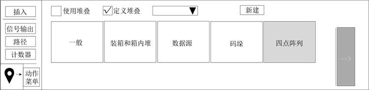 Z6尊龙·凯时(中国)官网登录入口