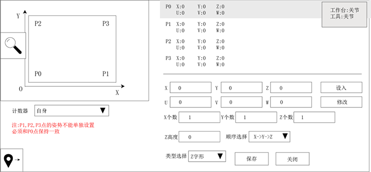 Z6尊龙·凯时(中国)官网登录入口