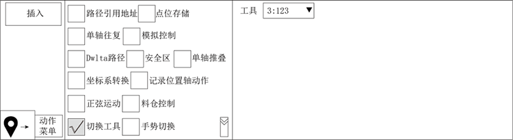 Z6尊龙·凯时(中国)官网登录入口