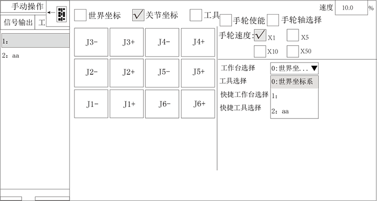 Z6尊龙·凯时(中国)官网登录入口