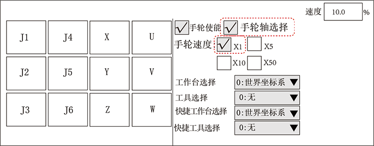 Z6尊龙·凯时(中国)官网登录入口