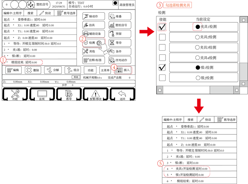 Z6尊龙·凯时(中国)官网登录入口