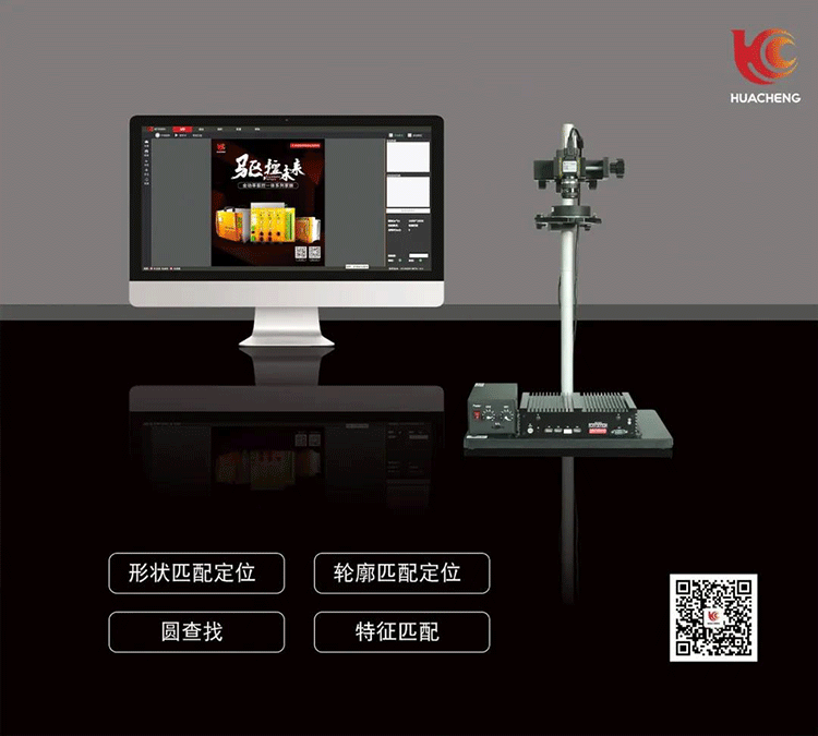 Z6尊龙·凯时(中国)官网登录入口