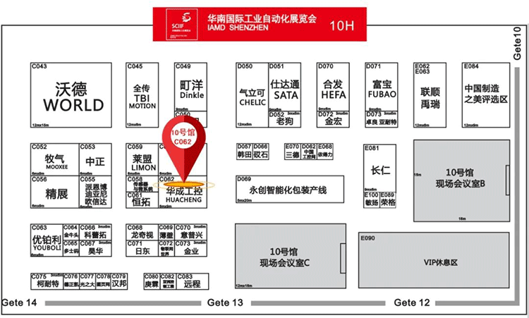 Z6尊龙·凯时(中国)官网登录入口