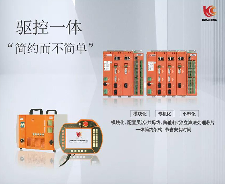 Z6尊龙·凯时(中国)官网登录入口