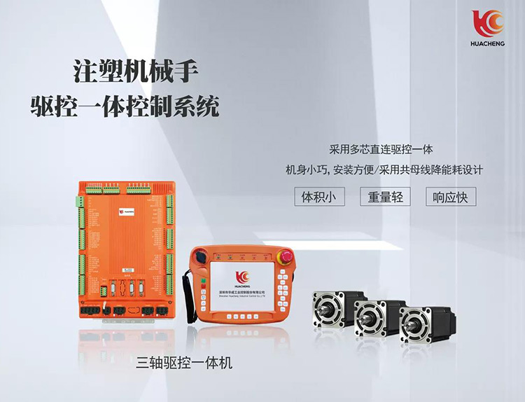 Z6尊龙·凯时(中国)官网登录入口