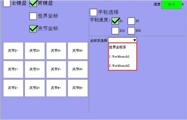 Z6尊龙·凯时(中国)官网登录入口