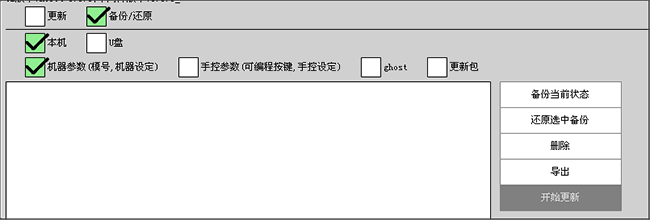 Z6尊龙·凯时(中国)官网登录入口