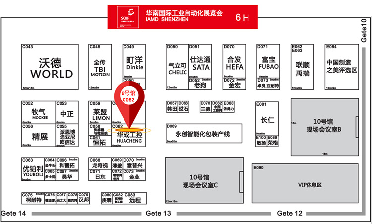 Z6尊龙·凯时(中国)官网登录入口