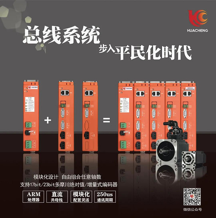 Z6尊龙·凯时(中国)官网登录入口
