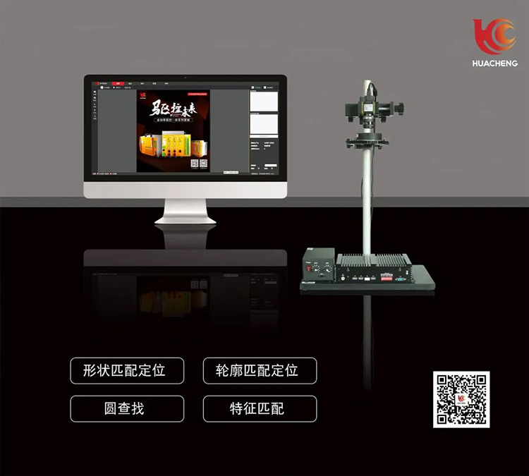 Z6尊龙·凯时(中国)官网登录入口
