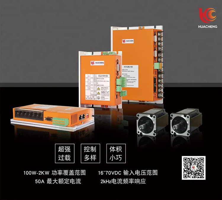 Z6尊龙·凯时(中国)官网登录入口