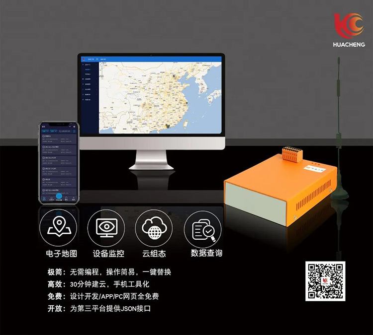 Z6尊龙·凯时(中国)官网登录入口