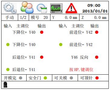 Z6尊龙·凯时(中国)官网登录入口